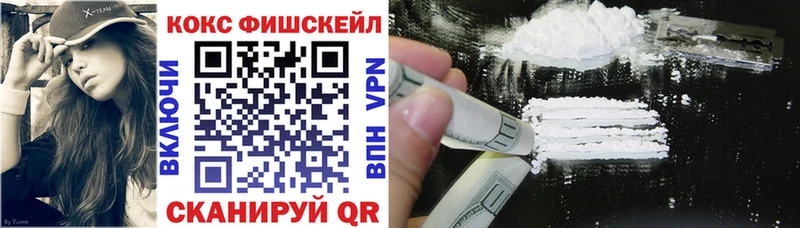 Магазины продажи наркотиков Димитровград кракен зеркало  ГАШИШ  МАРИХУАНА 