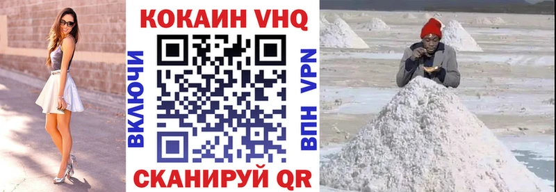 даркнет формула  Димитровград  COCAIN 98% 