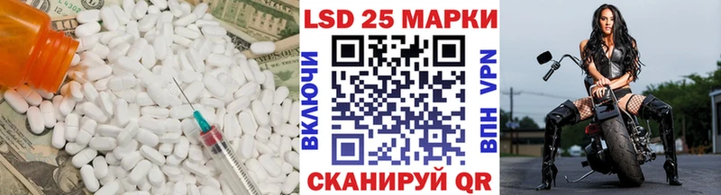 OMG   Димитровград  Лсд 25 экстази кислота  дарнет шоп 